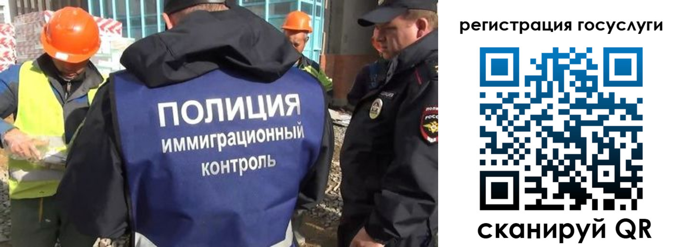 где прописаться в Пикалёво