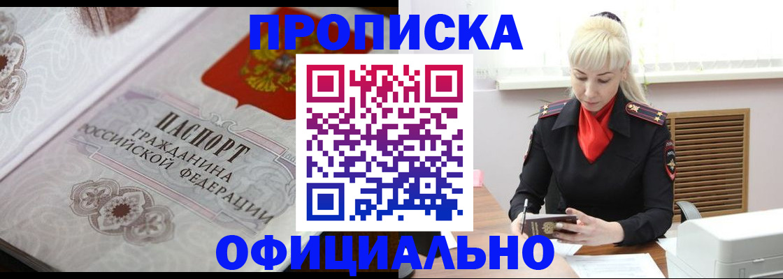 форма 3 в Пикалёво